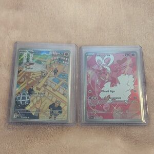 Set of Twilight Masquerade Illustration Rares